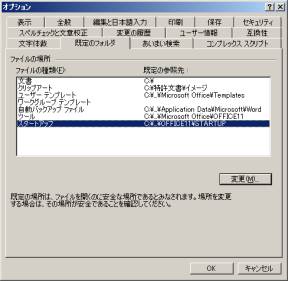 アマンダ ⏩⚠プロフ必ず読んで⚠⏪様確認専用ページ❷ アマンダ ⏩⚠プロフ必ず読んで⚠⏪様確認専用ページ➁